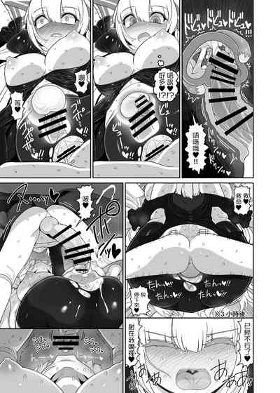 第17頁圖