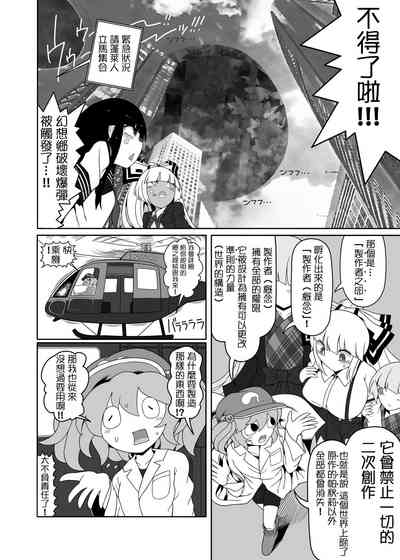 第33頁圖