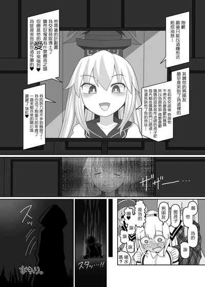 第37頁圖