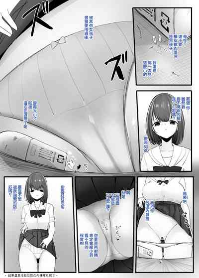 第5頁圖