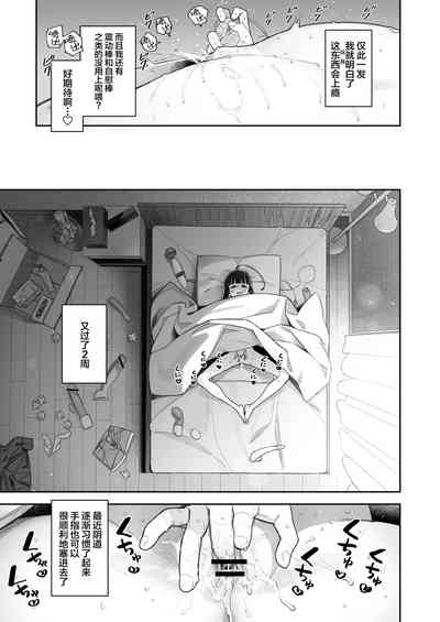 第25页图