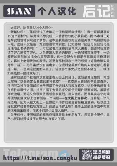 第53页图