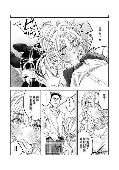第25頁圖