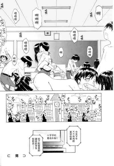 第17頁圖