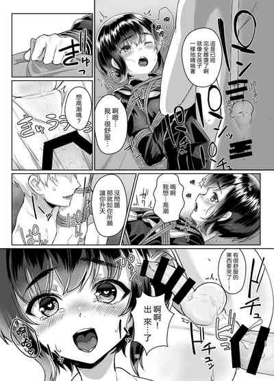 第25頁圖