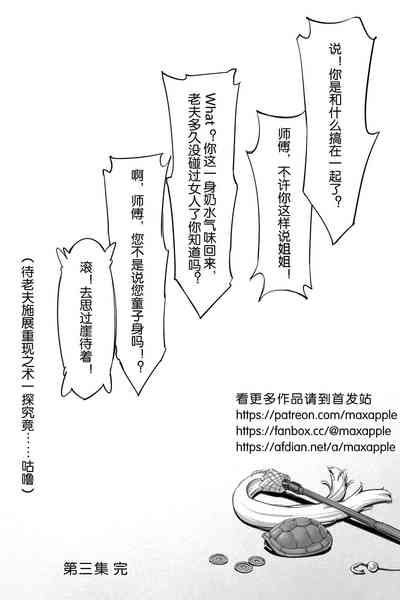 第13页图