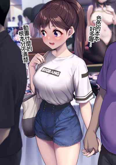 第1页图