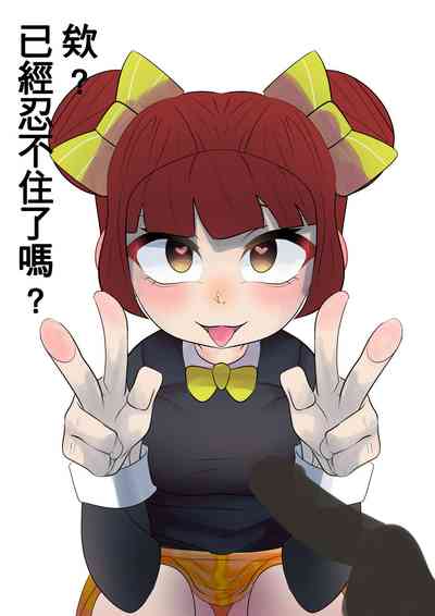 第1頁圖