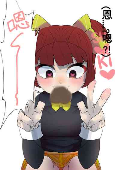 第5頁圖