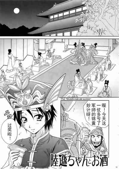 第1頁圖