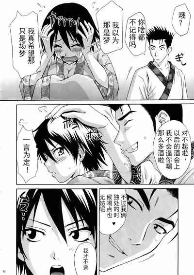 第29頁圖