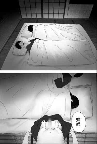 第21頁圖