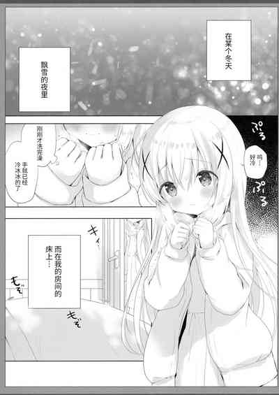 第5页图