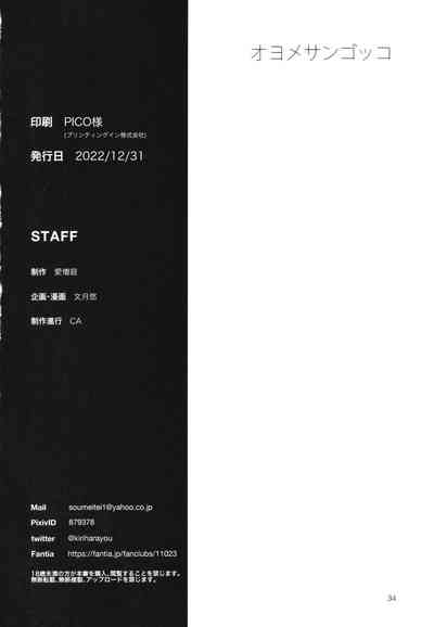 第37頁圖