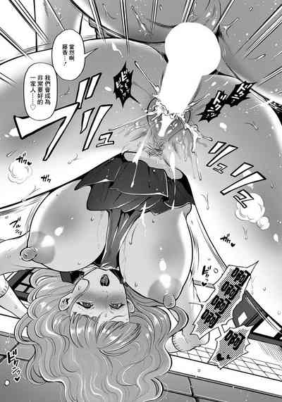第17页图