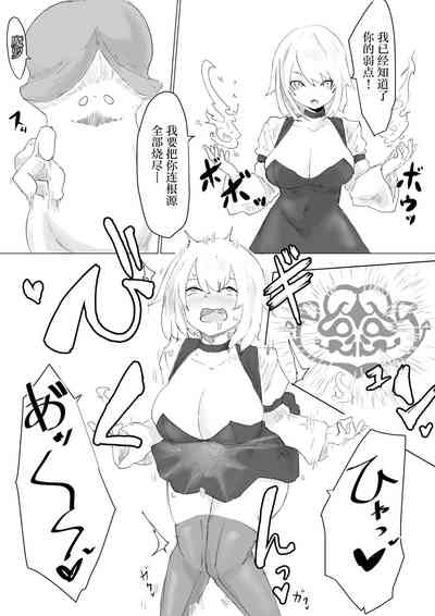 第13頁圖