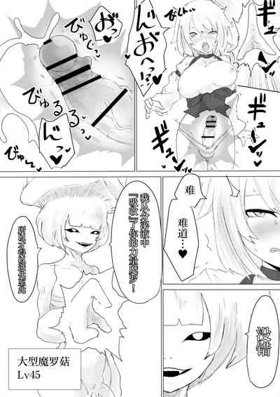 第29頁圖