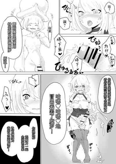 第33頁圖