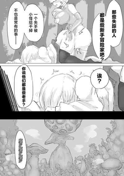 第45頁圖