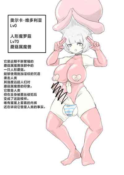 第49頁圖