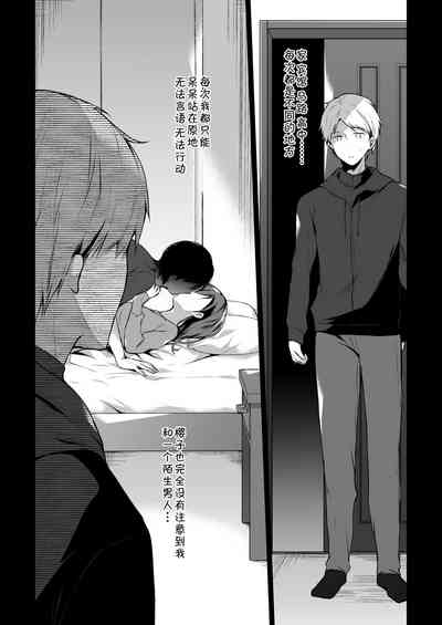 第33頁圖