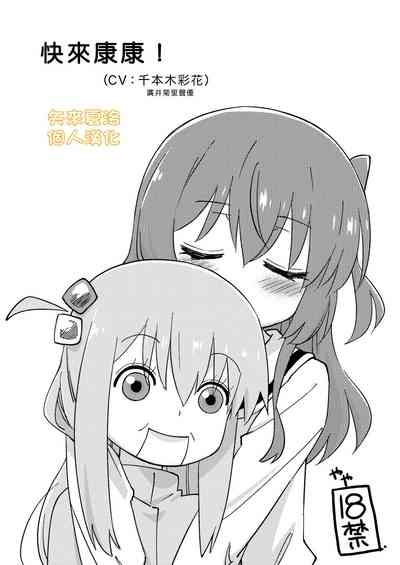 第1頁圖