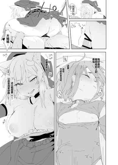 第13頁圖