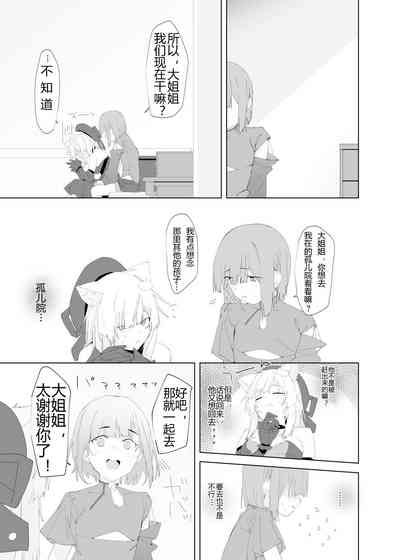 第25頁圖