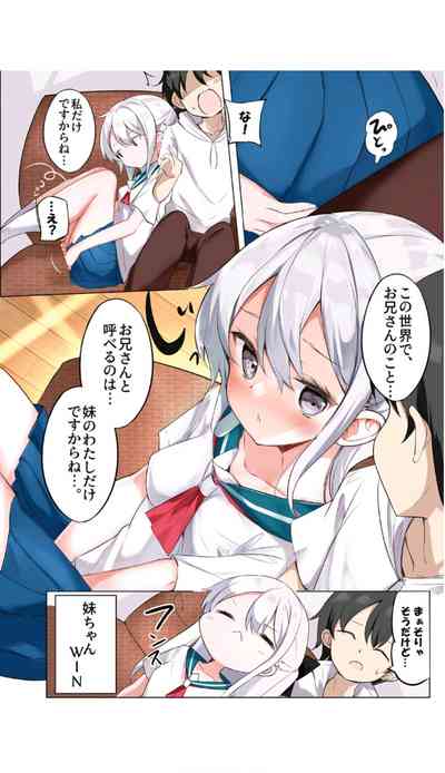 第33頁圖