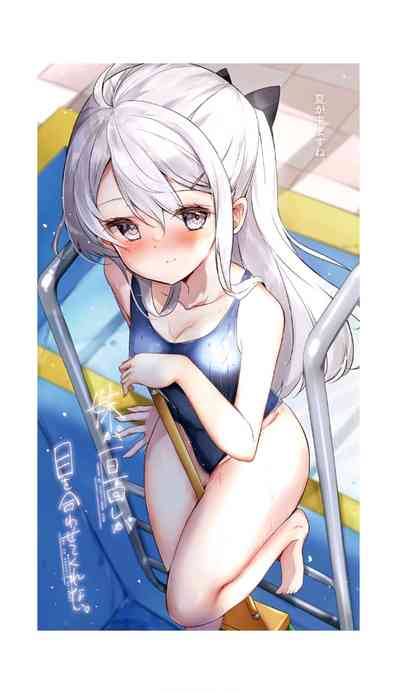 第37頁圖