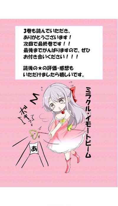 第53頁圖