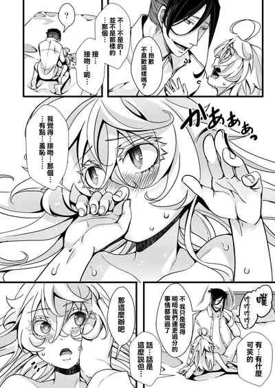 第25頁圖