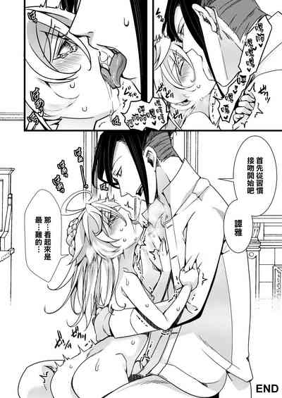 第41頁圖