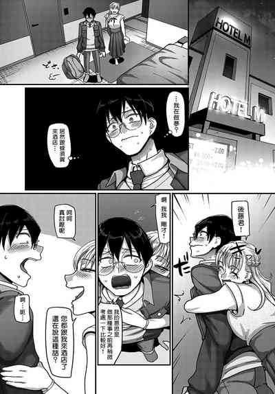 第9页图