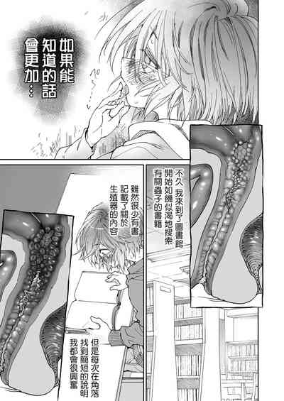 第25頁圖