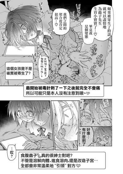 第37頁圖