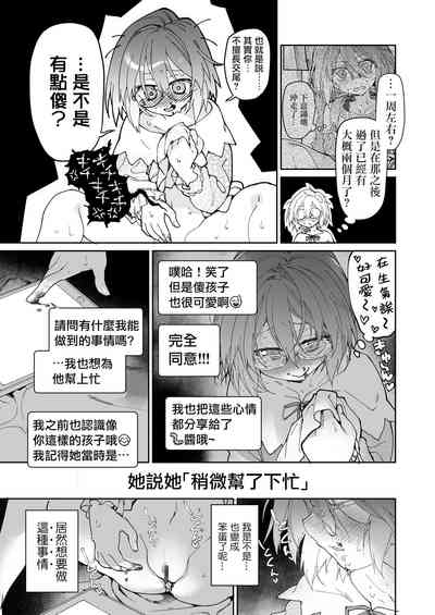 第41頁圖