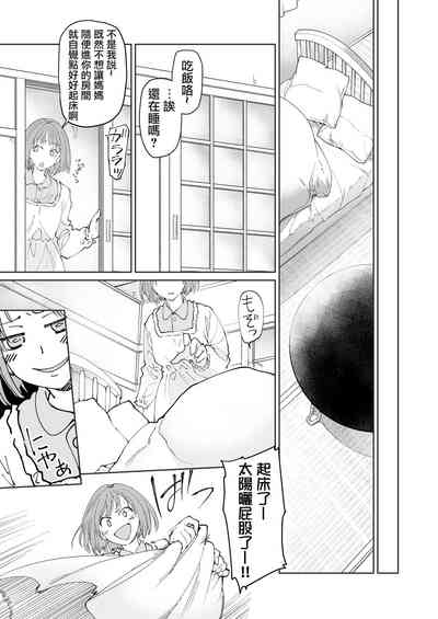 第57頁圖