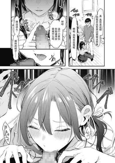 第17页图