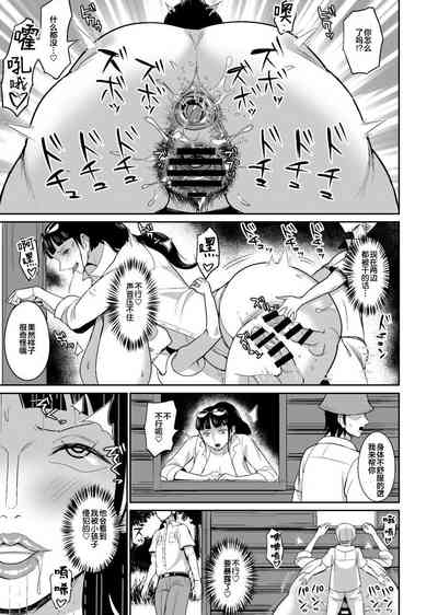 第13页图