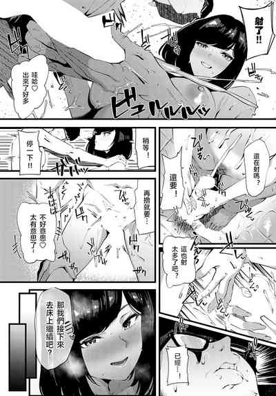 第13页图