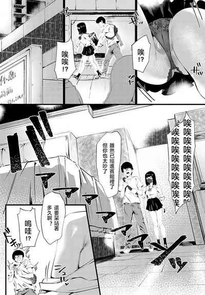 第9页图