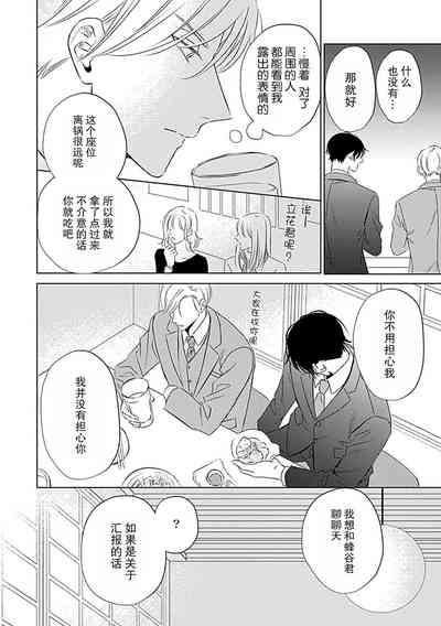 第13页图