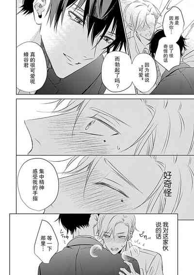 第25页图