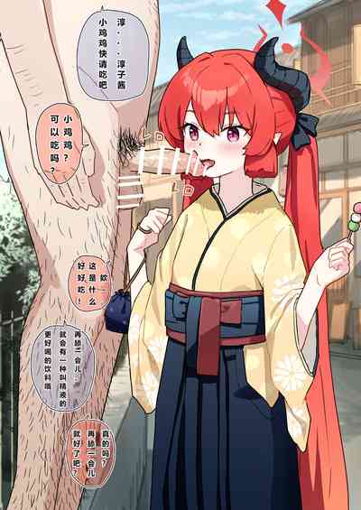 第1頁圖