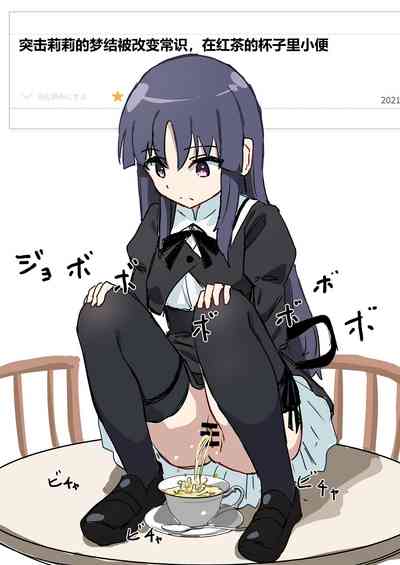 第29頁圖