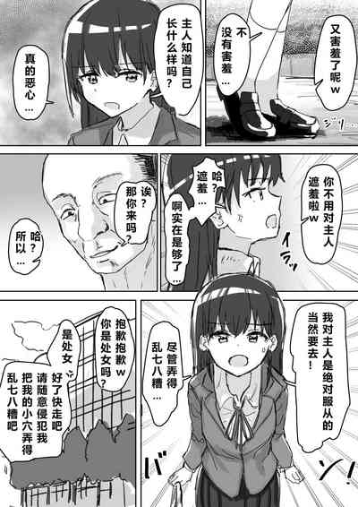 第65頁圖