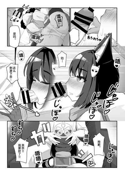 第13页图
