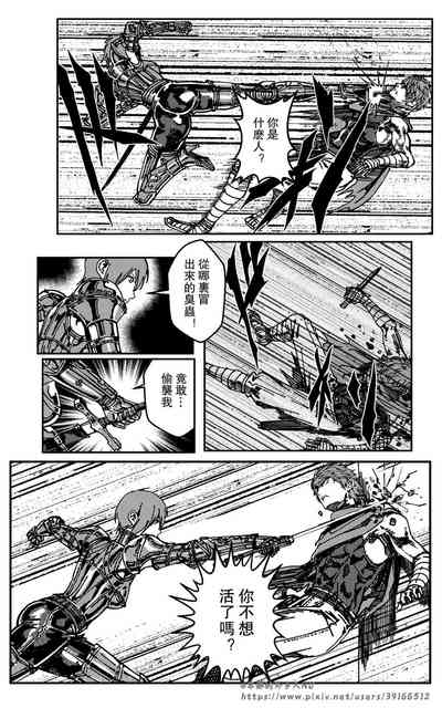 第125頁圖