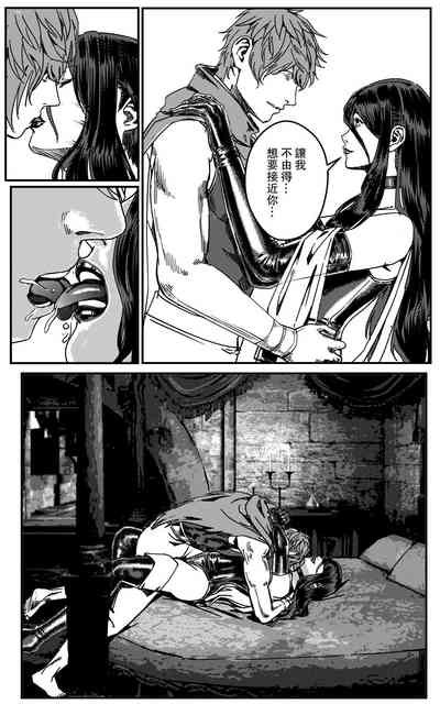 第197頁圖